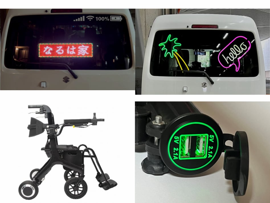 四輪・三輪の特定小型原付（電動バイク）販売 トライクスジェイピー｜免許不要で乗れる高齢者向け電動モビリティ