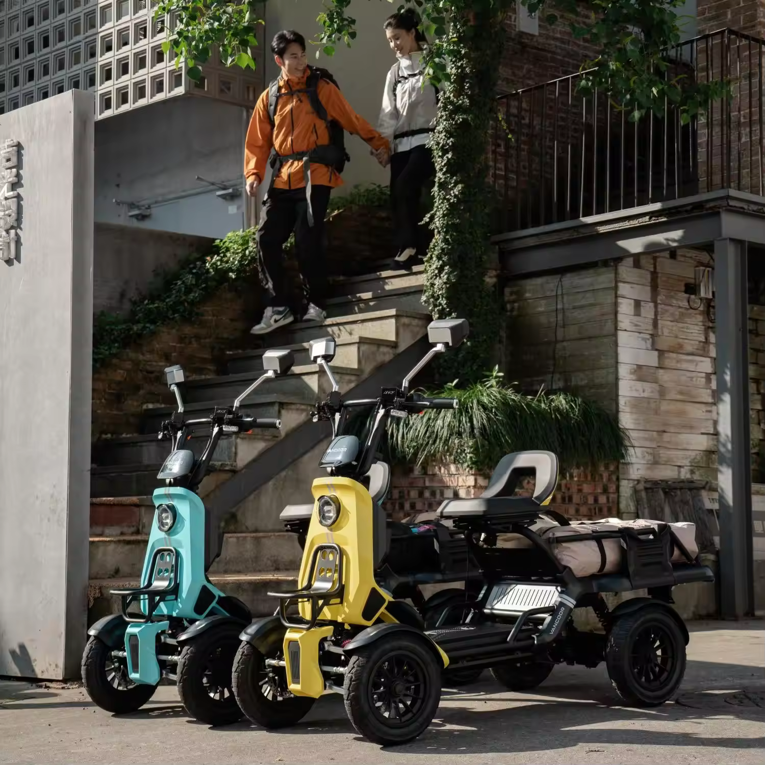 コアライトキャディー｜免許不要の特定小型原付　免許返納後の新たな移動手段　コアライトキャディーでスローライフを満喫しよう