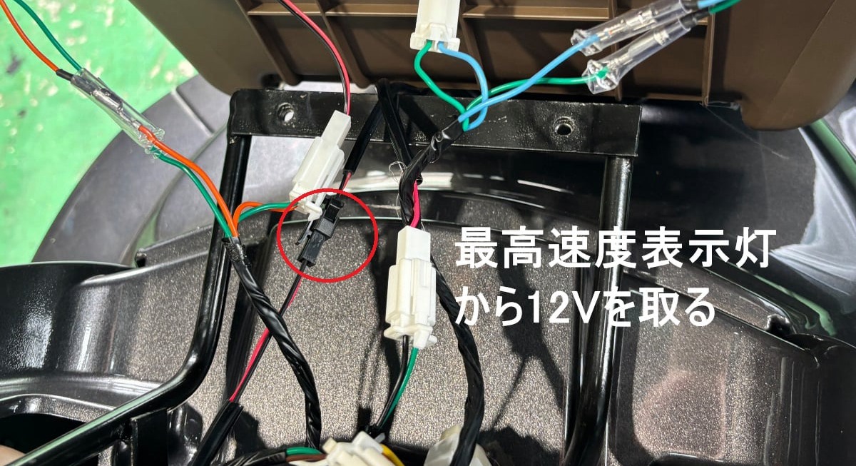 免許がいらない4輪電動モビリティーコアライトD4のドライブレコーダー