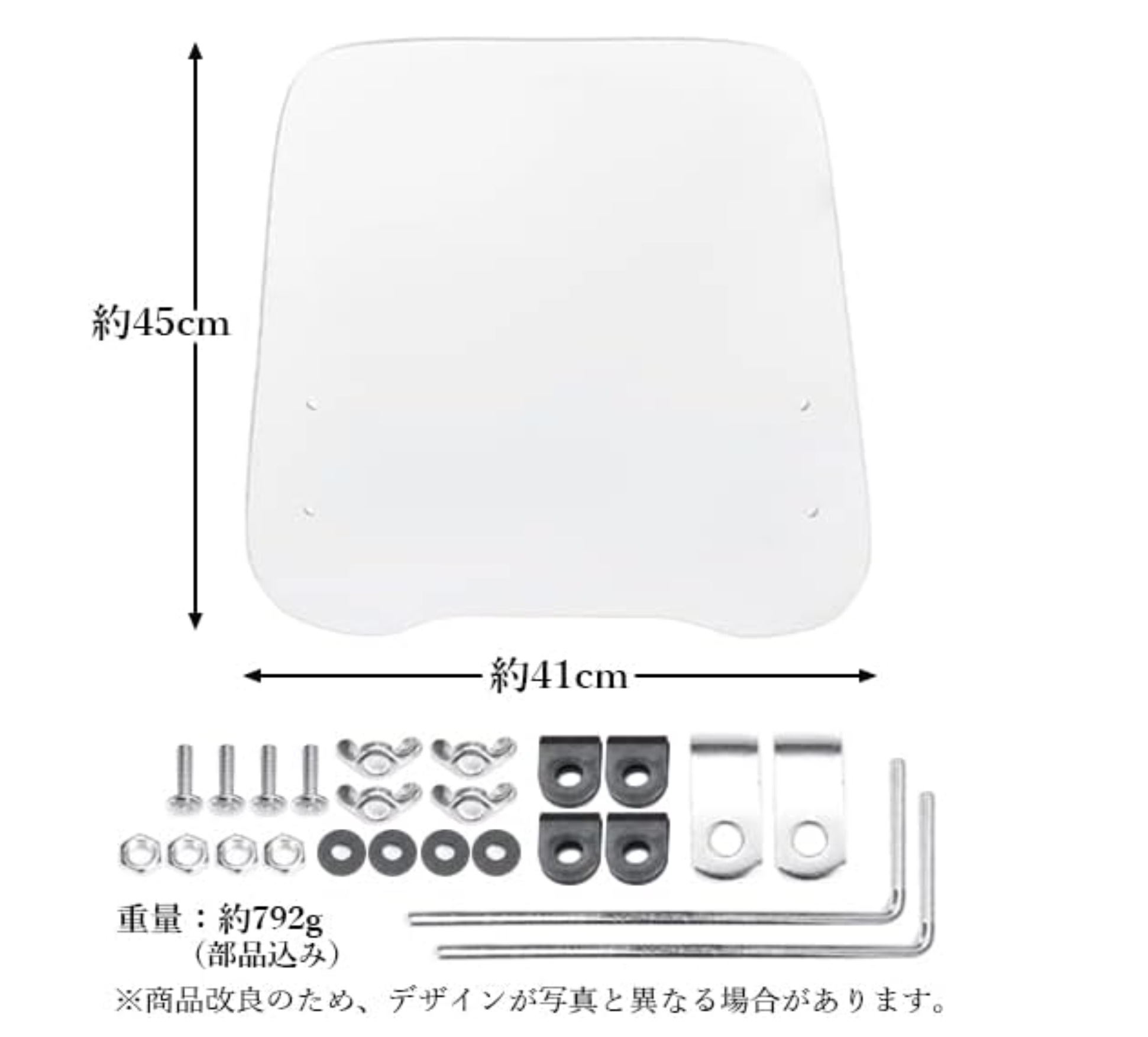 コアライトD4専用ウインカーブザーセット