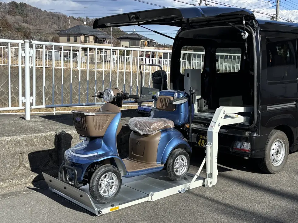 TRIKES JP
